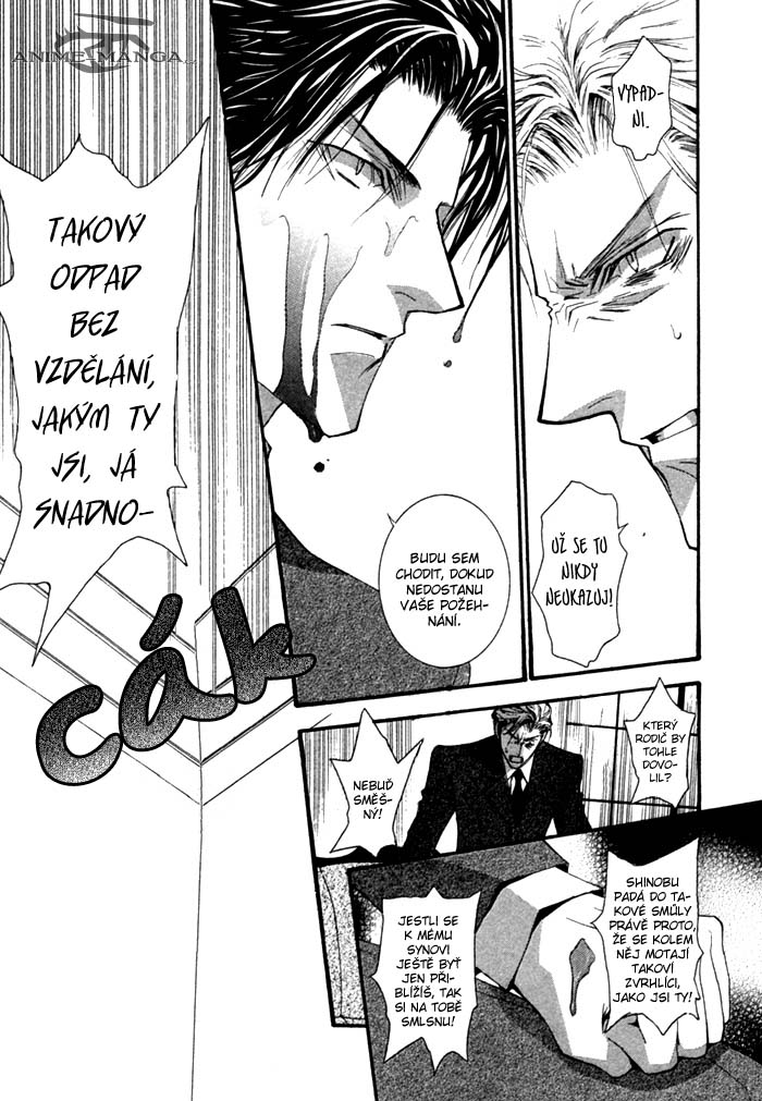 Henshin Dekinai v01 c06 - 179.jpg
